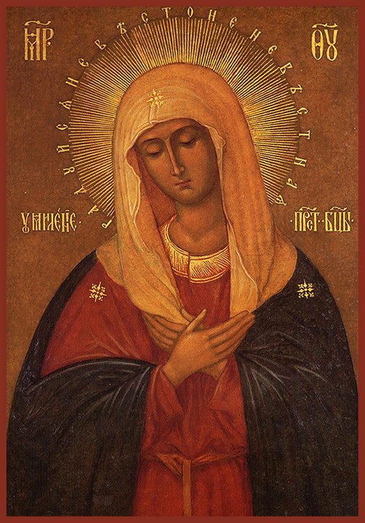 Mother of God "of Tenderness" (Jordanville) - Holy Cross Monastery