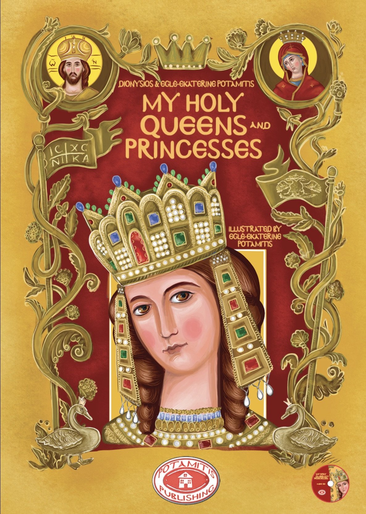 My Holy Queens and Princesses - Holy Cross Monastery