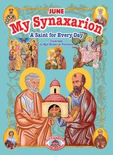 My Synaxarion - A Saint for Every Day [June] - Holy Cross Monastery