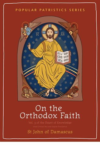 On the Orthodox Faith - Holy Cross Monastery