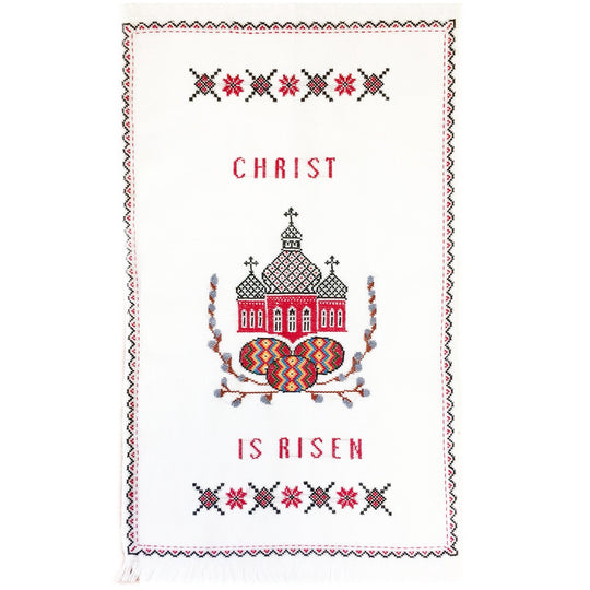 Pascha Basket Cover - Hand Embroidered - Holy Cross Monastery