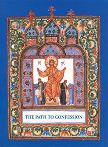 Path to Confession - Holy Cross Monastery