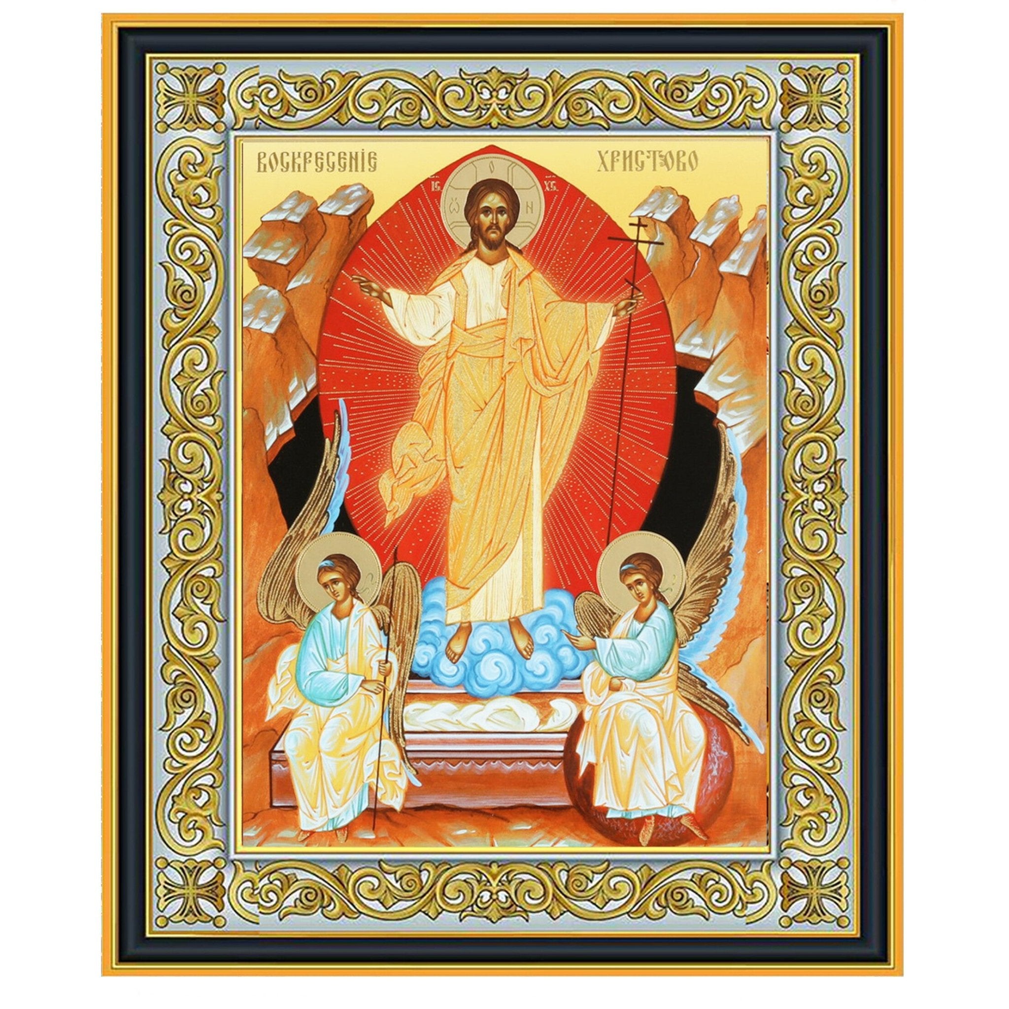 Resurrection of Christ (in frame) - Holy Cross Monastery