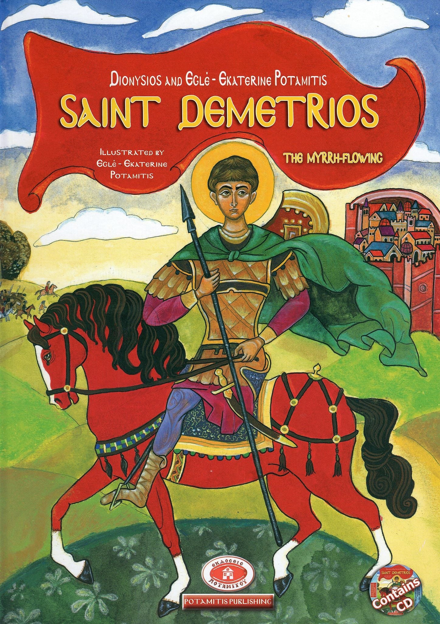 Saint Demetrios the Myrrh-Flowing - Holy Cross Monastery