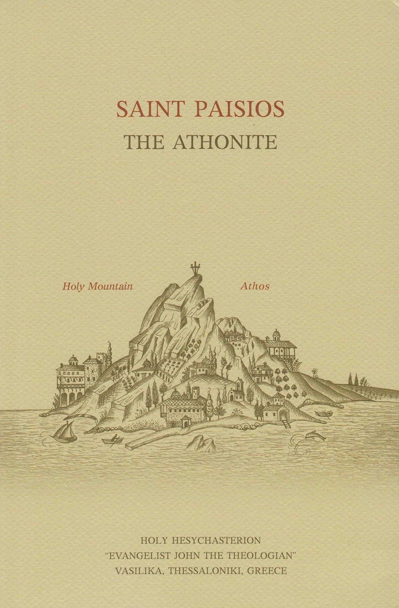 Saint Paisios the Athonite - Holy Cross Monastery