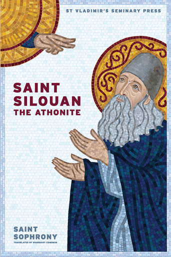 Saint Silouan the Athonite - Holy Cross Monastery