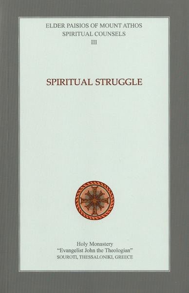 Spiritual Counsels of Elder Paisios (Softcover) - Five Volume Set - Holy Cross Monastery