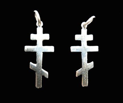 St. Andrew Baptismal Cross - Holy Cross Monastery