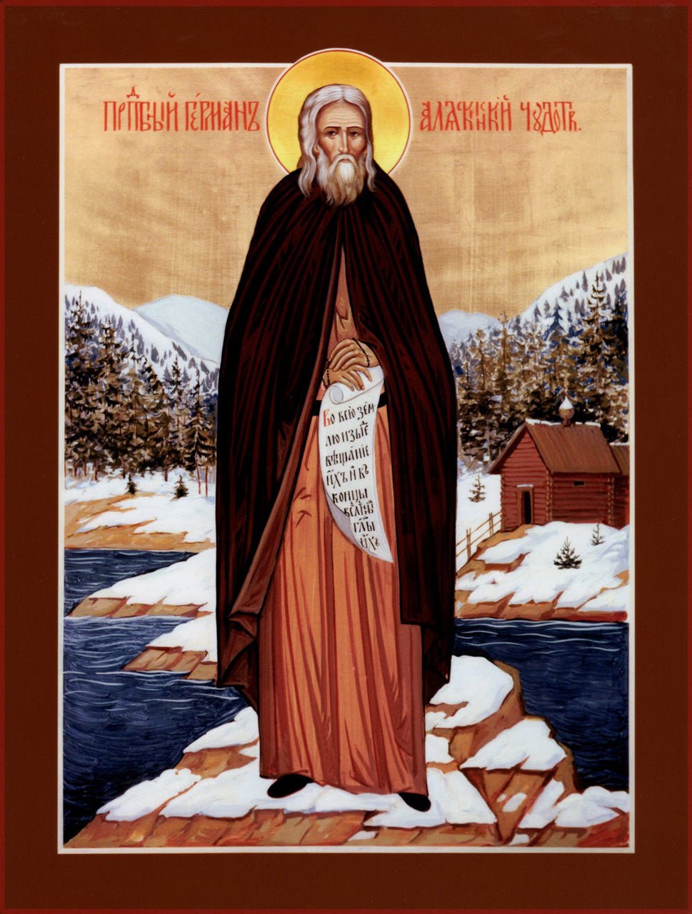 St. Herman of Alaska - Holy Cross Monastery
