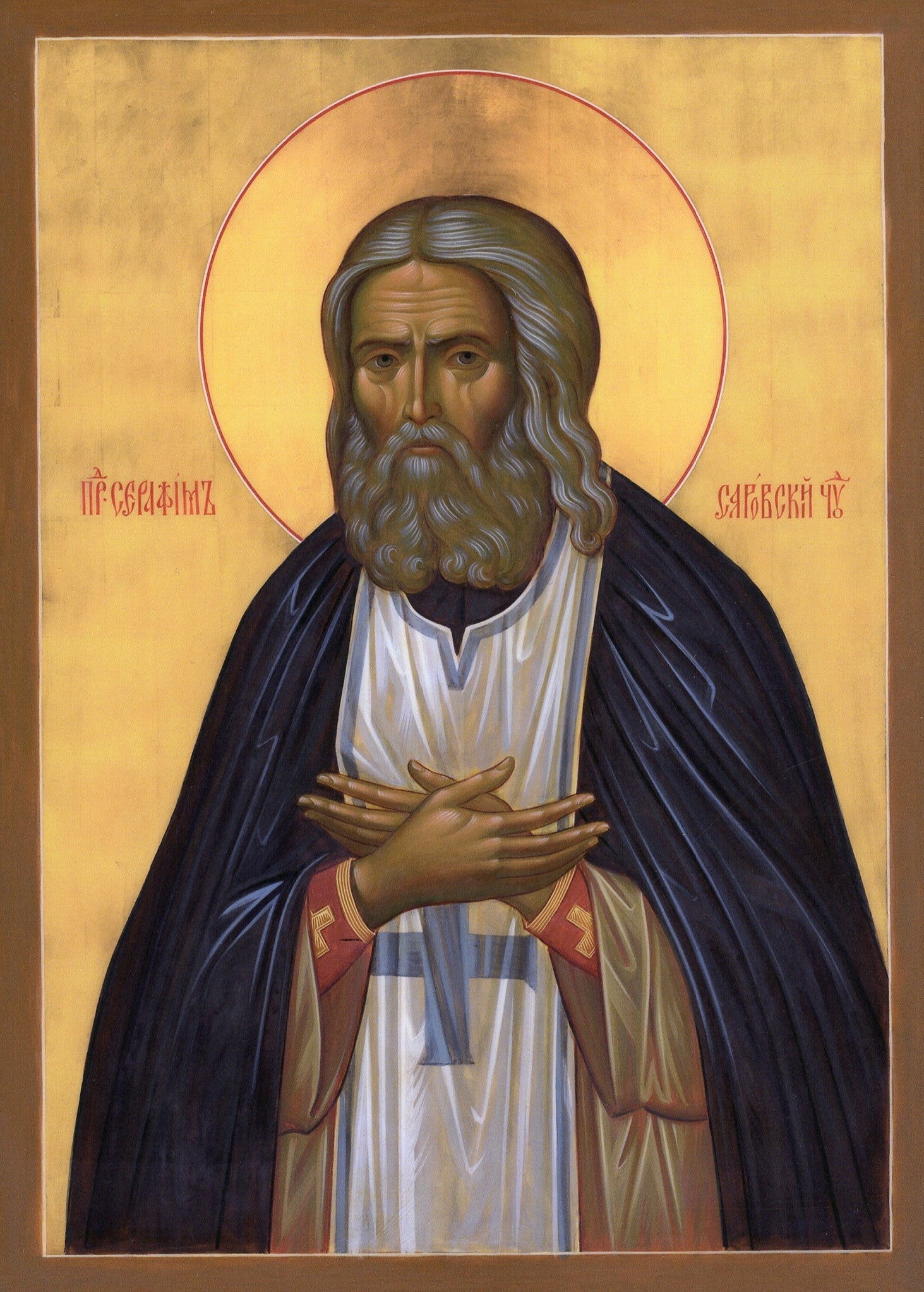 St. Seraphim of Sarov - Holy Cross Monastery