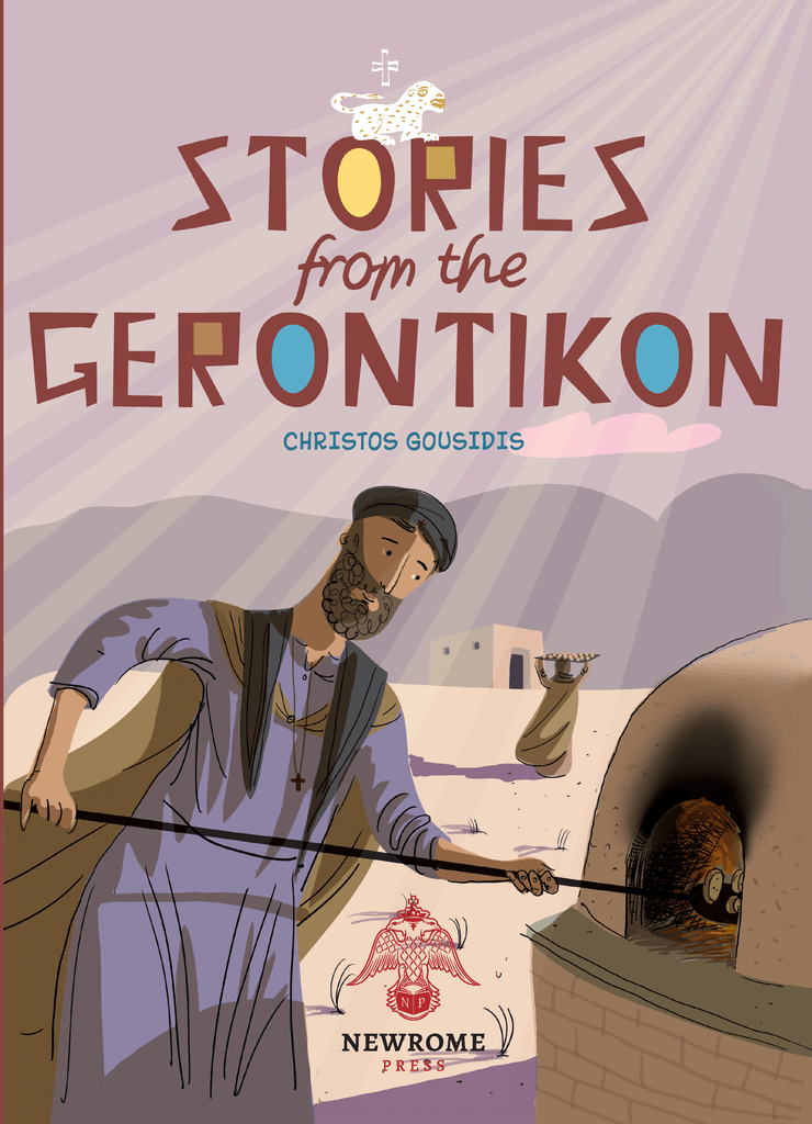 Stories from the Gerontikon - Holy Cross Monastery