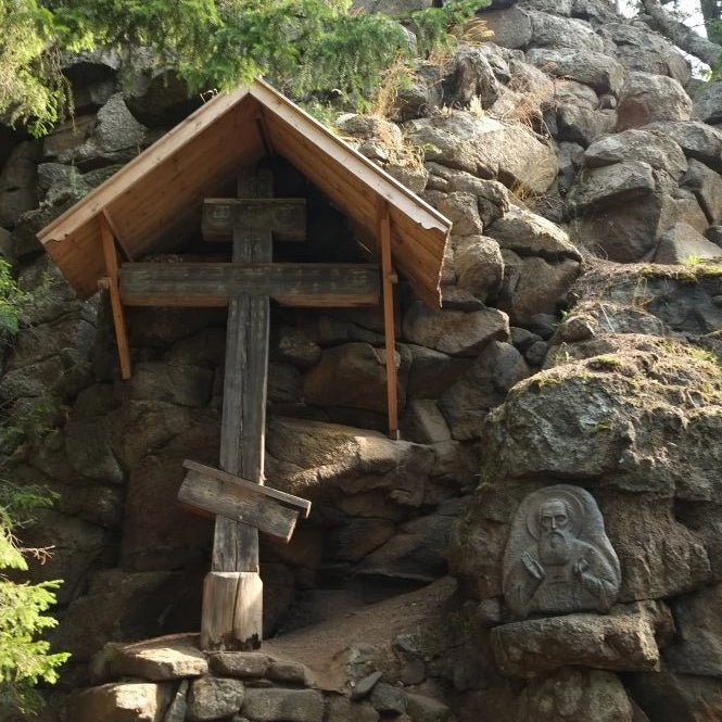 Svir Incense - Holy Cross Monastery