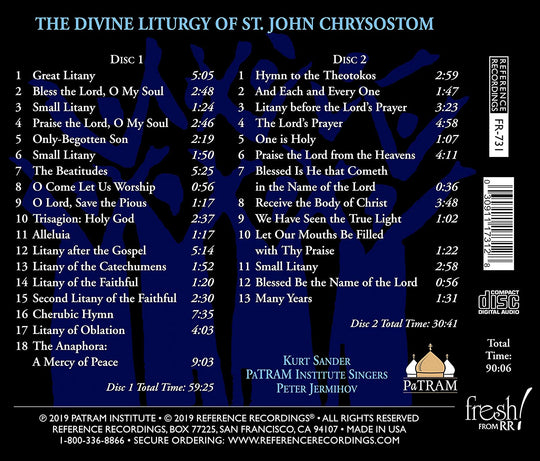 The Divine Liturgy of St. John Chrysostom - Holy Cross Monastery