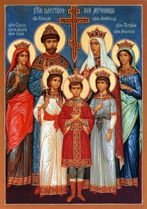 The Holy Royal Martyrs of Russia - Holy Cross Monastery