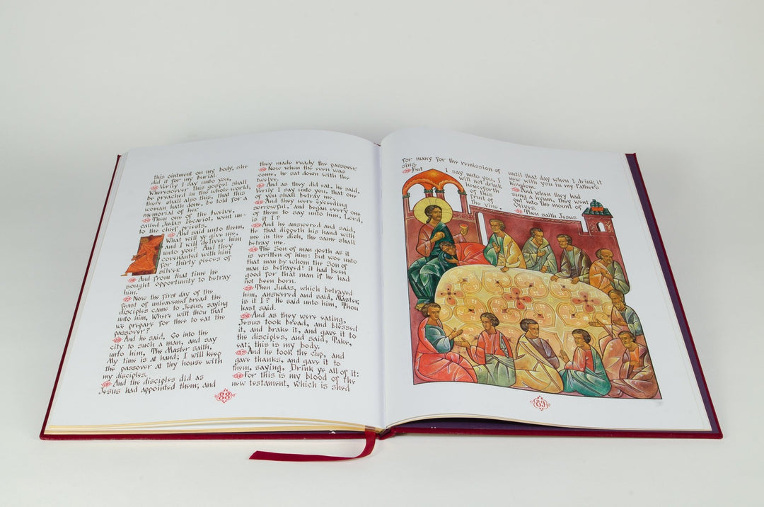 The Illuminated Gospel of St. Matthew - Holy Cross Monastery