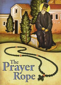 The Prayer Rope - Holy Cross Monastery