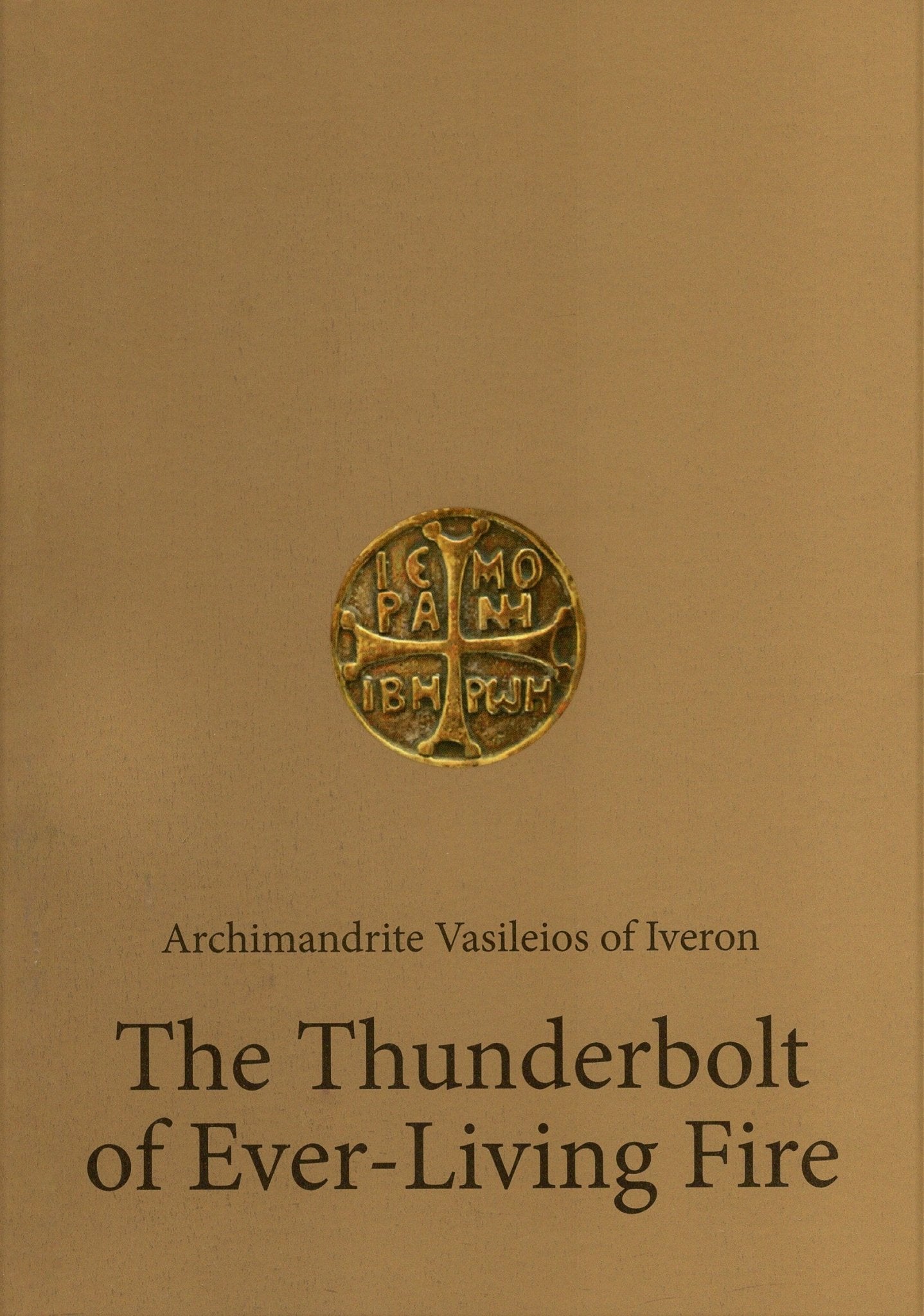 The Thunderbolt of Ever-Living Fire - Holy Cross Monastery