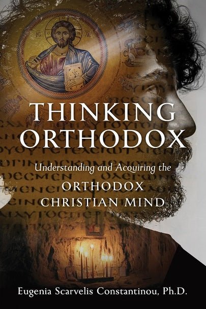 Thinking Orthodox - Holy Cross Monastery