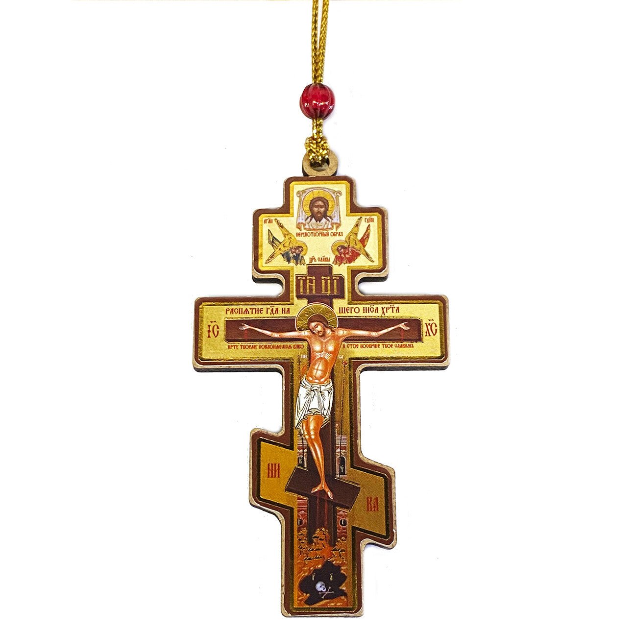 Three Bar Cross Pendant - Holy Cross Monastery