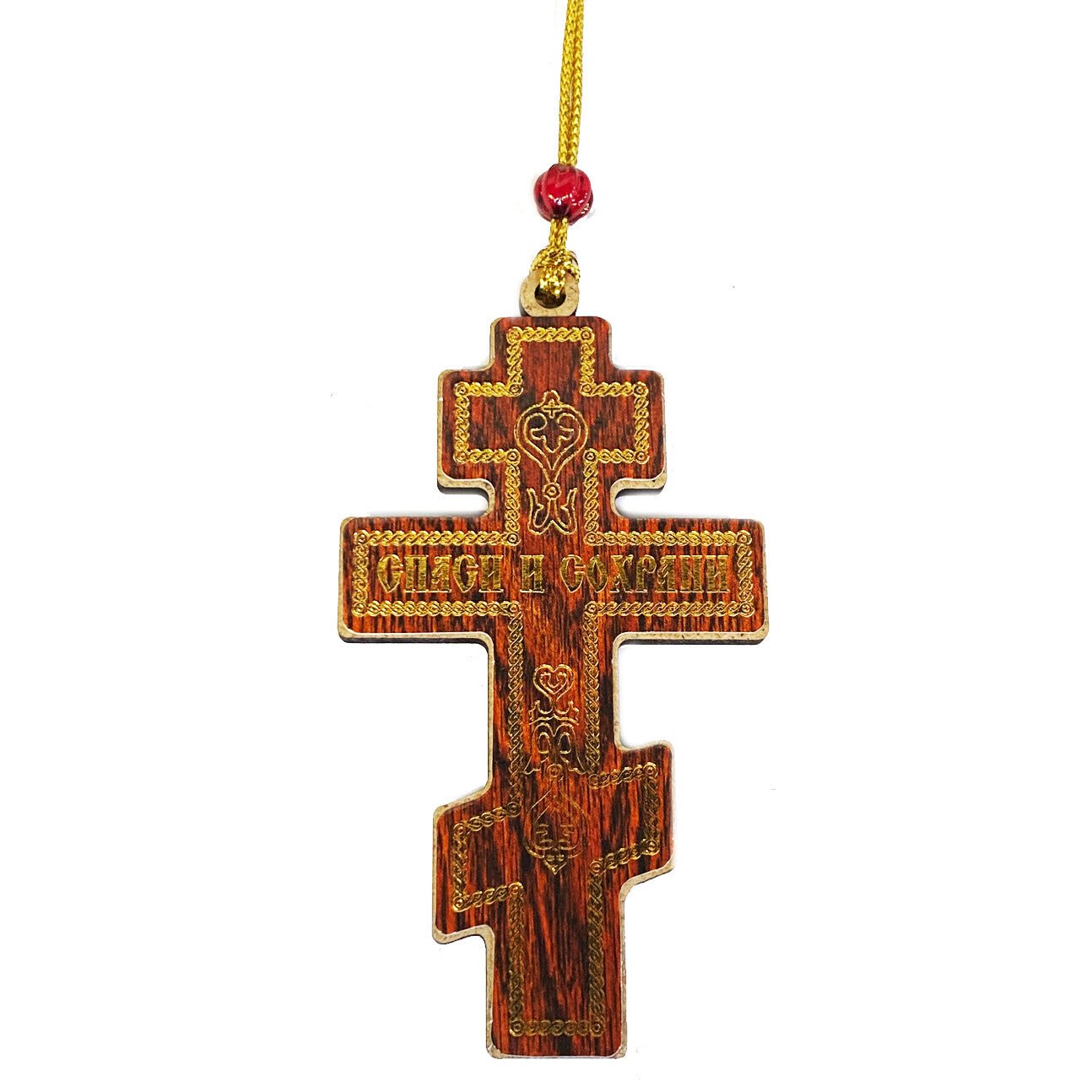 Three Bar Cross Pendant - Holy Cross Monastery
