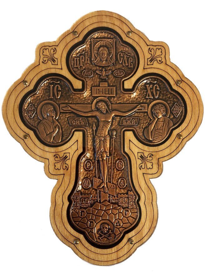 Wall Cross- Old Believer Style - Holy Cross Monastery